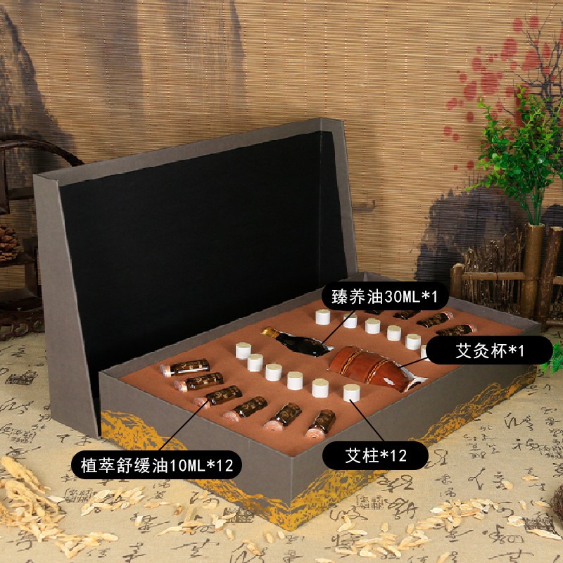 肩颈舒缓按摩发热药油养生身体套盒OEM代加工