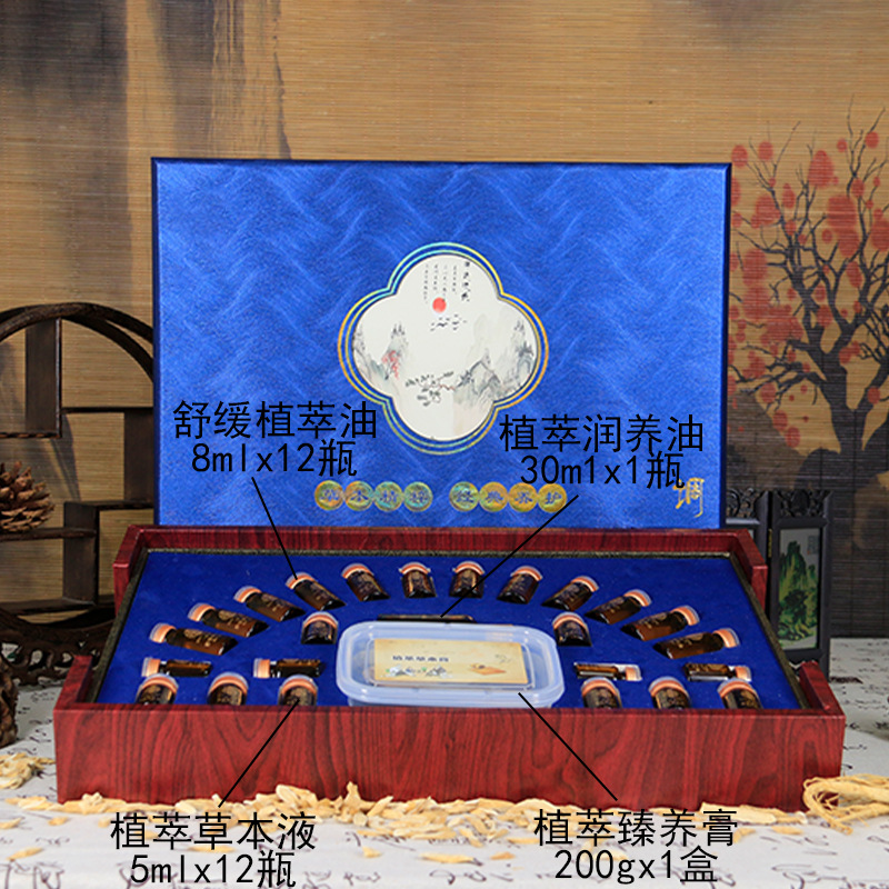 肩颈舒缓按摩发热药油养生套盒OEM代加工