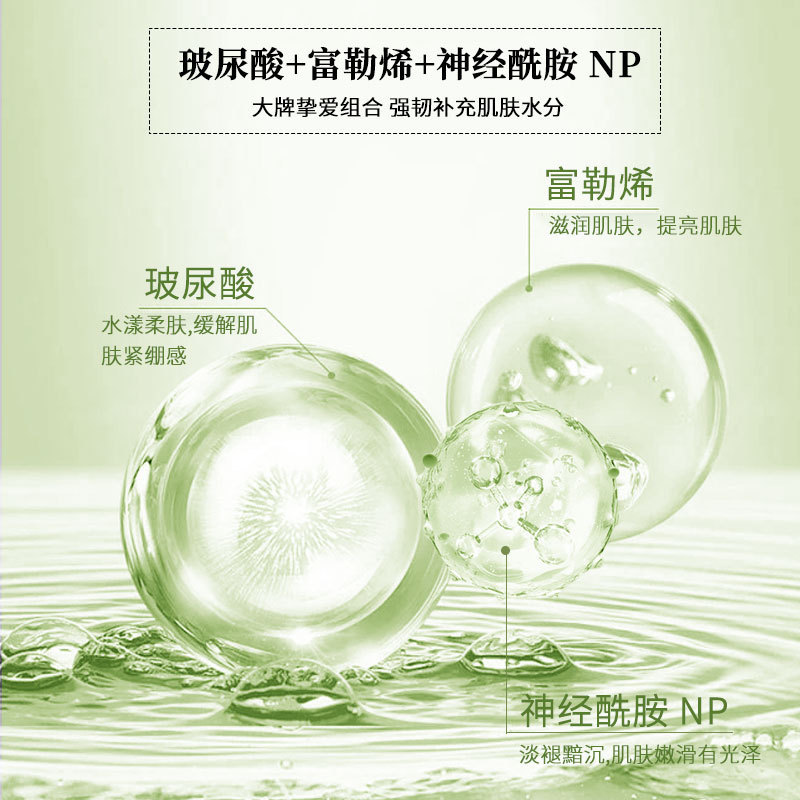 冻干粉面膜贴牌代加工-冻干粉面膜oem代加工生产基地