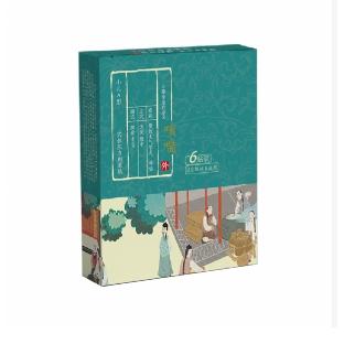 咳喘贴 穴位压力刺激贴OEM贴牌代工