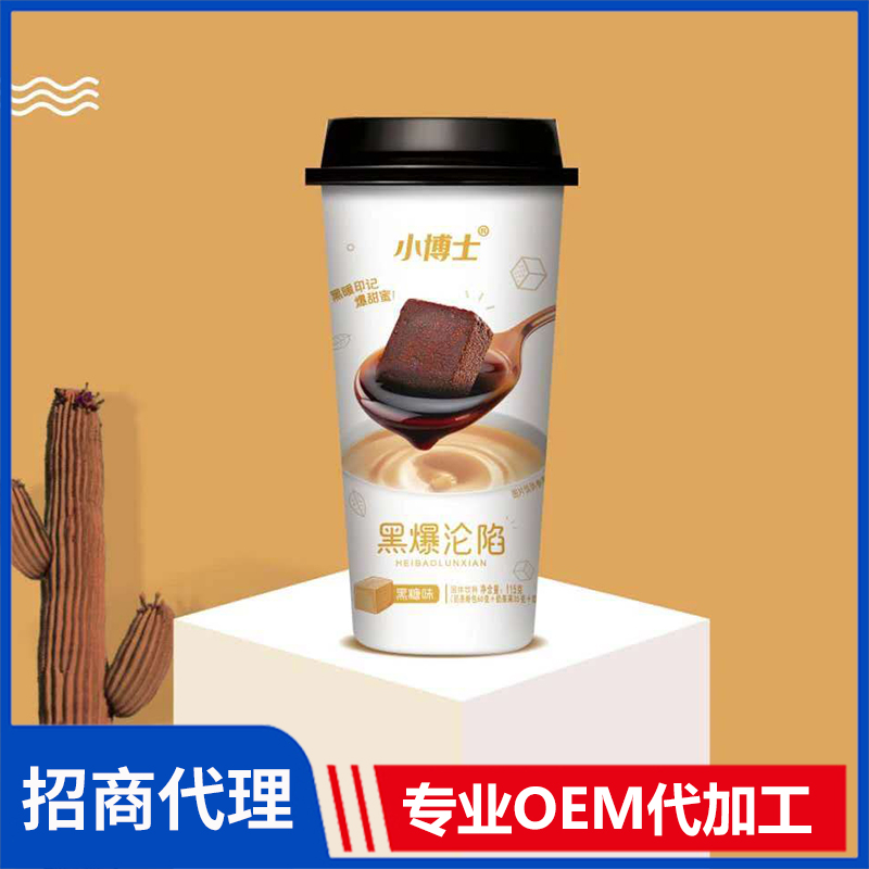 小博士115克高端黑糖味杯装奶茶 速溶奶茶批发代工源头厂家