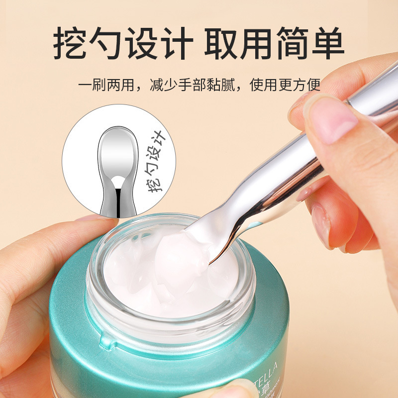 便携双头硅胶面膜化妆刷OEM代工厂