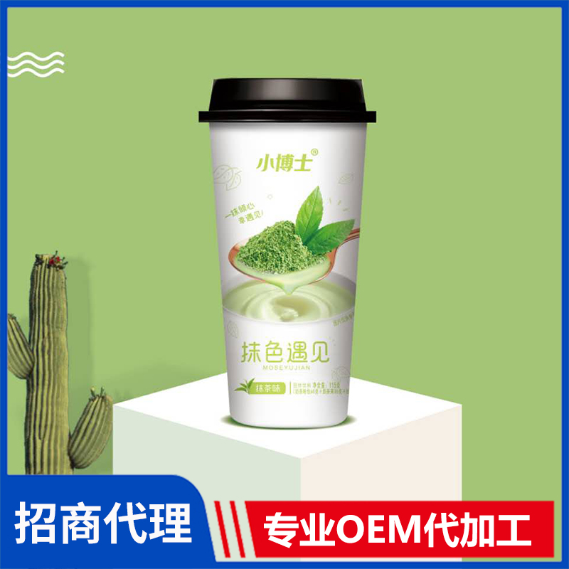 小博士115克高端抹茶味奶茶杯装 速溶奶茶批发代工定制源头厂家