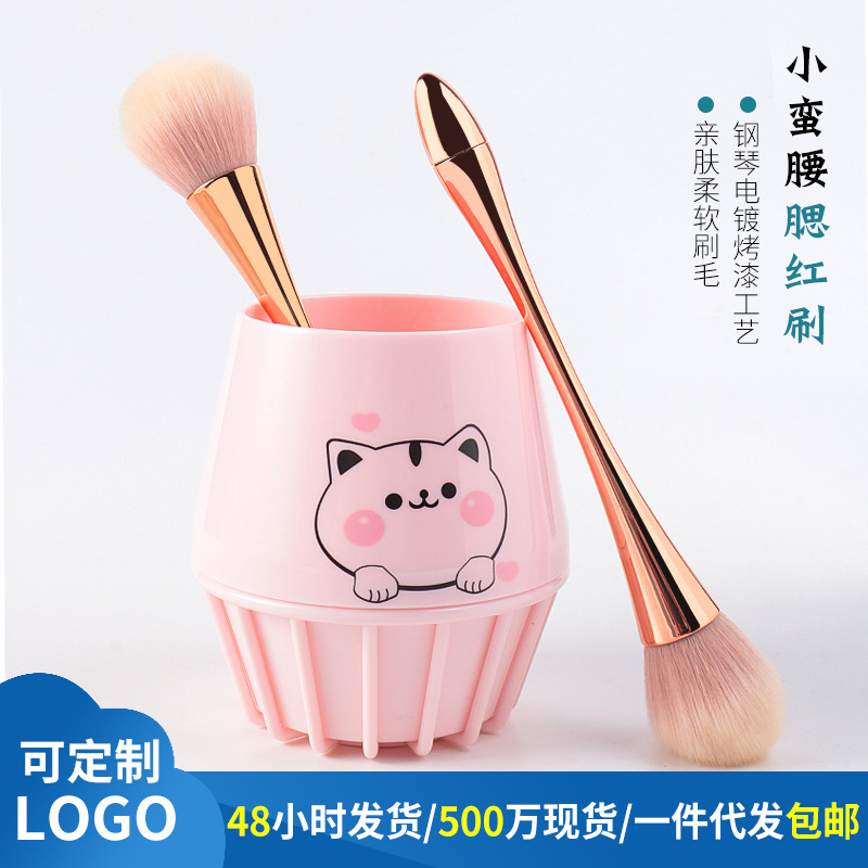聚凯高脚杯化妆刷单支装玫瑰金色腮红刷OEM代工厂