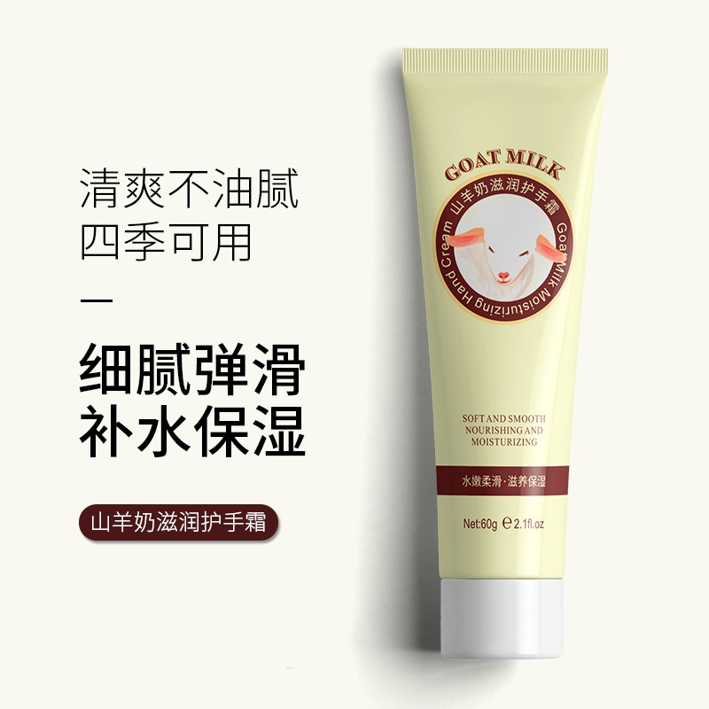 广州汇艺生物科技有限公司