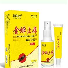 江西紫花医药科技有限公司