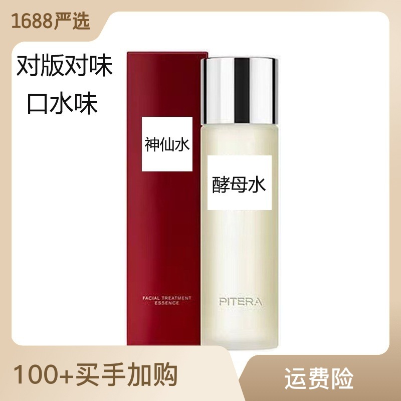 广州市可壹生物科技有限公司