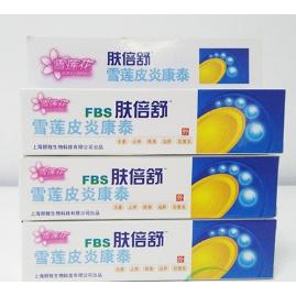 肤倍舒雪莲皮炎康泰OEM贴牌代工