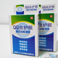 舒目冷敷凝露OEM贴牌代工