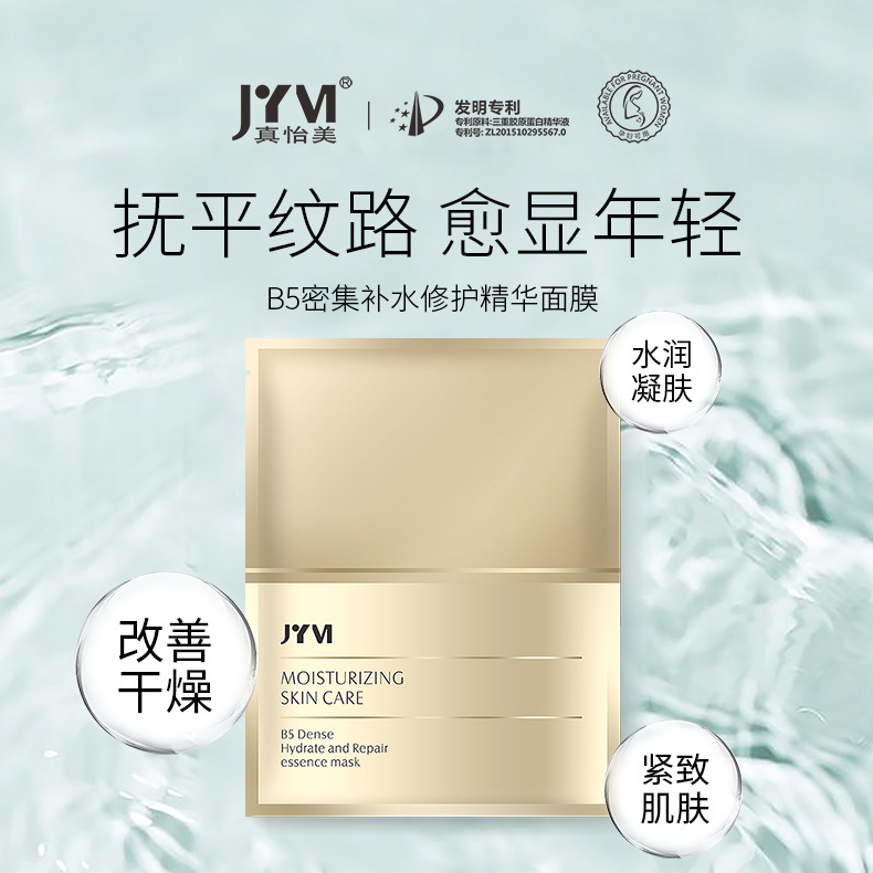 奥俐莱雅(广东)家化科技有限公司