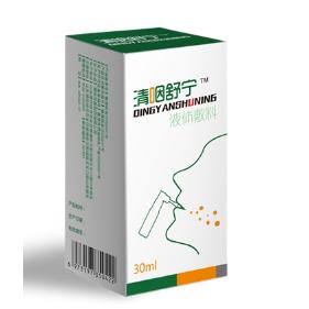 清咽舒宁液体敷料OEM贴牌代工