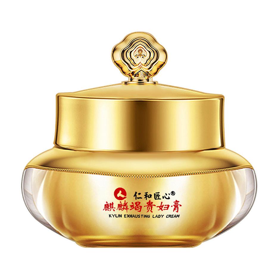 智慧天然生物技术(广州)有限公司
