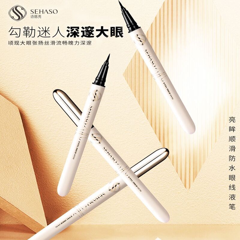 广州靓肤宝生物科技有限公司