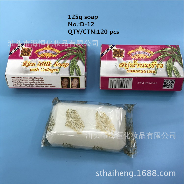 外贸香皂OEM代加工