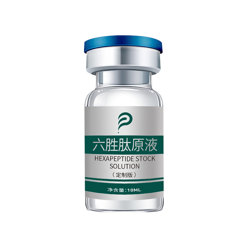 六胜肽原液oem代加工