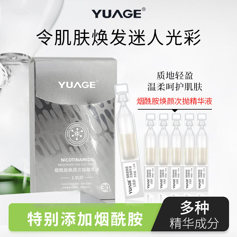 广东至诚药业有限公司