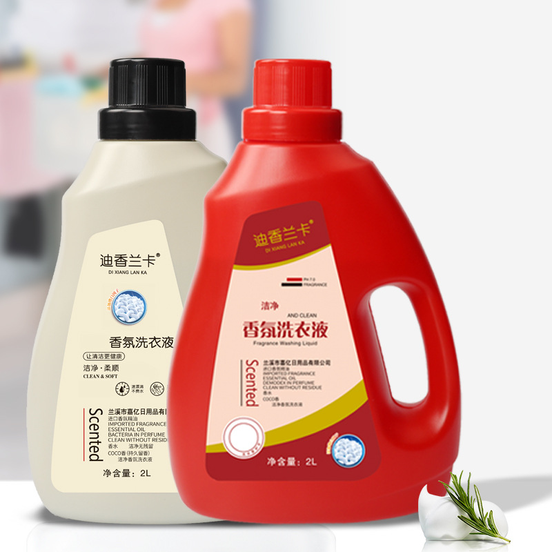 兰溪市嘉亿日用品有限公司