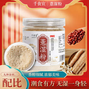 亳州市永发堂生物科技有限公司