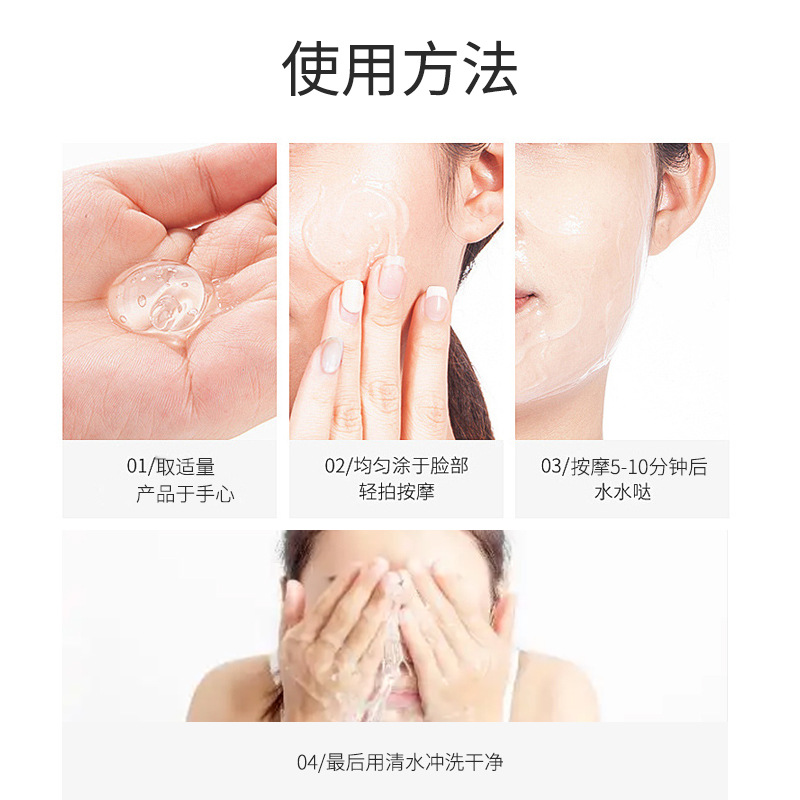广东新图精细化工有限公司