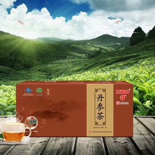 高级礼盒保健茶