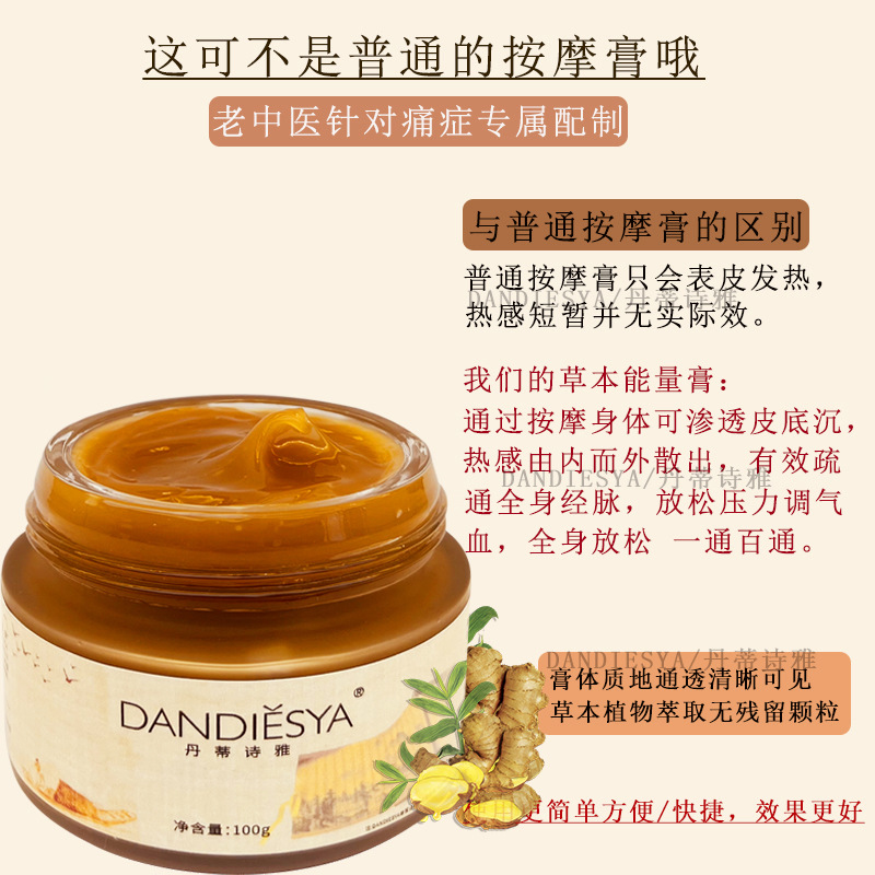 广州北美生物研究有限公司