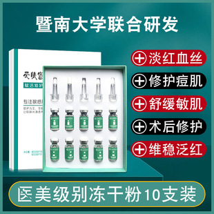 广州暨研高科有限公司