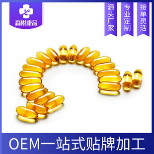 山东森悦生物科技有限公司