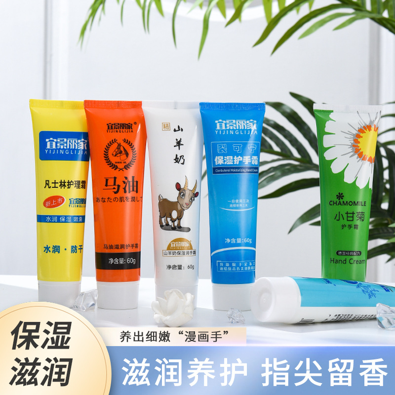 山东星美生物科技有限公司