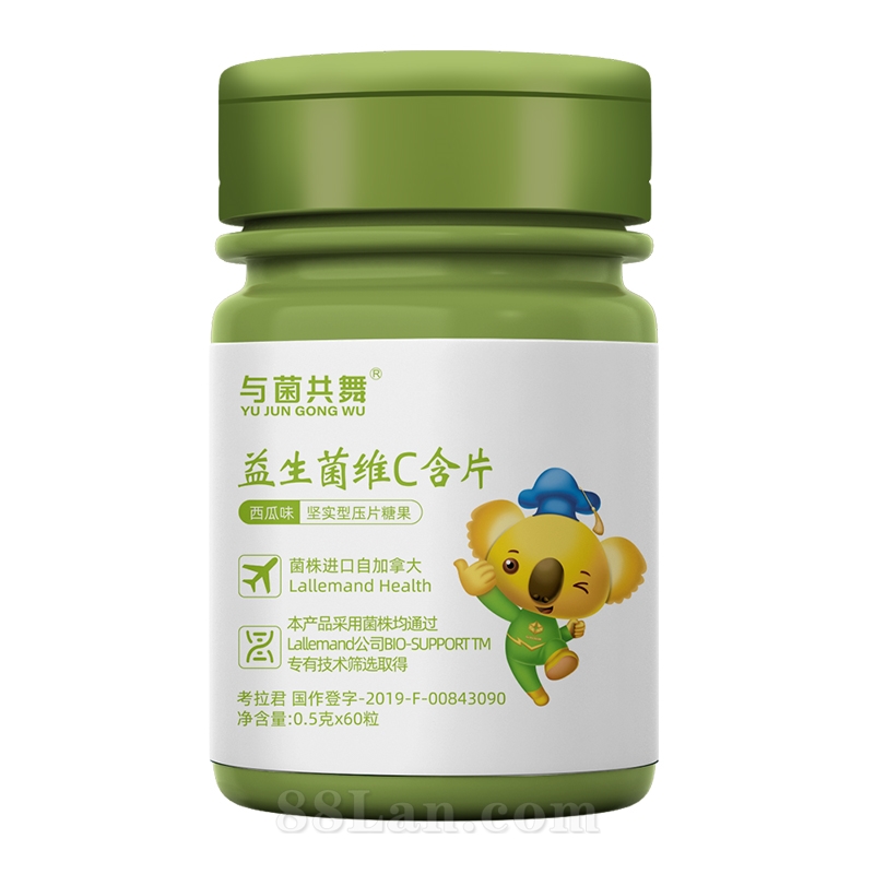 益生菌维C含片