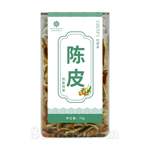 陈皮代用茶