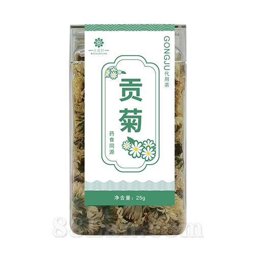 贡菊代用茶