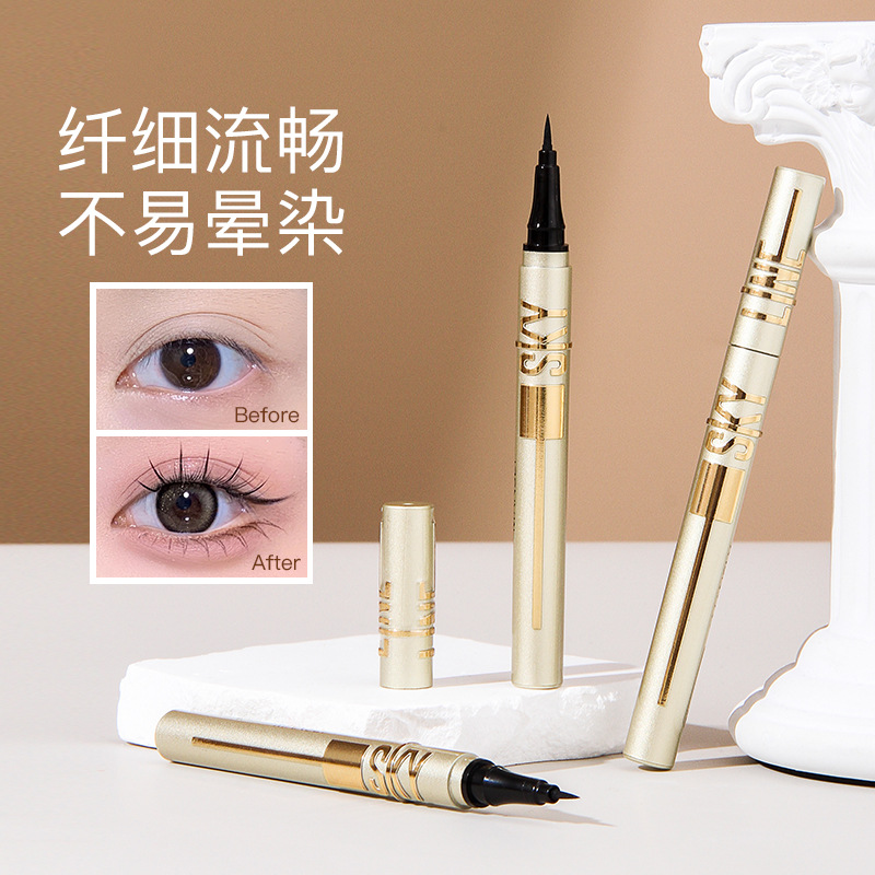 MANSLY浓黑眼线笔oem代加工