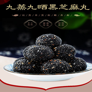 山东胶源堂阿胶制品有限公司