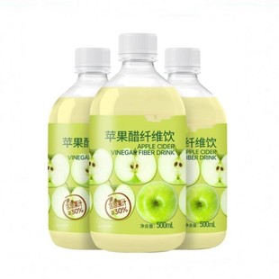 苹果醋纤维饮品加工OEM
