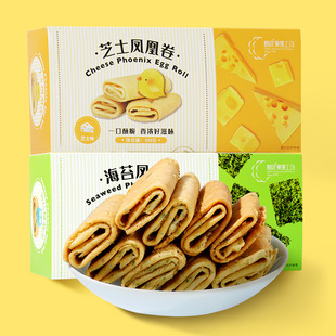 早餐代餐儿童饼干