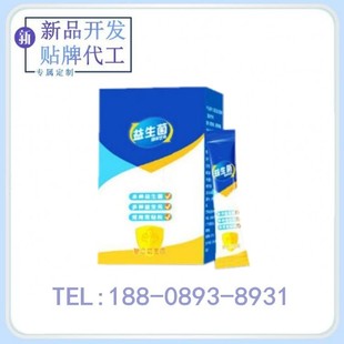 成人益生菌固体饮料加工OEM