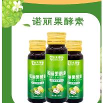百未草诺丽果酵素OEM代工