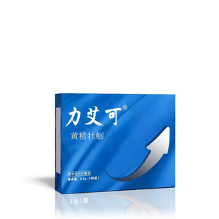 黄精牡蛎OEM代加工