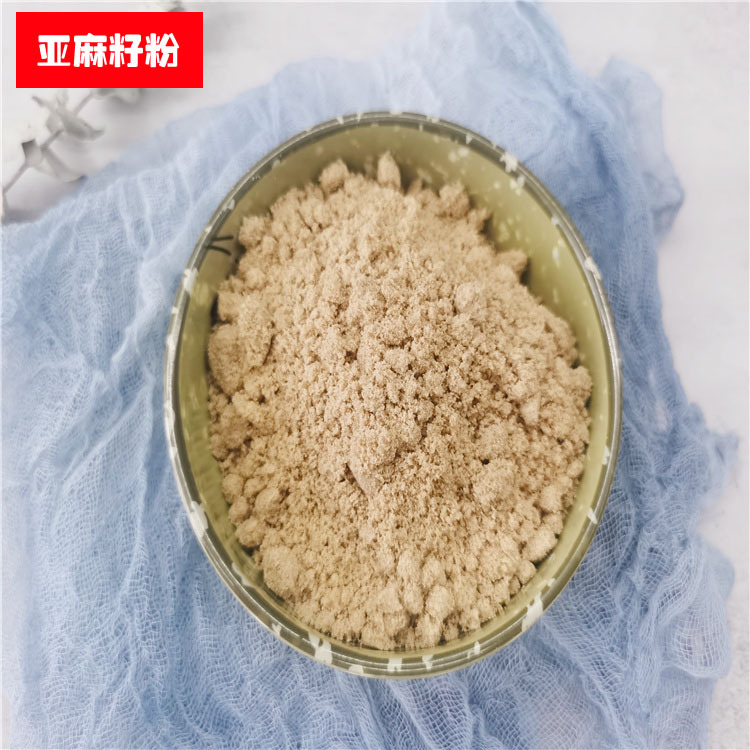 弘创食品亚麻籽粉oem代工