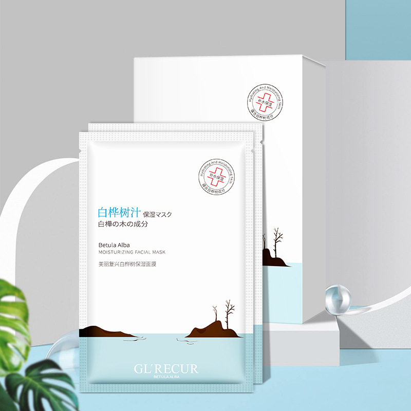 美丽复兴白桦树保湿面膜OEM代加工
