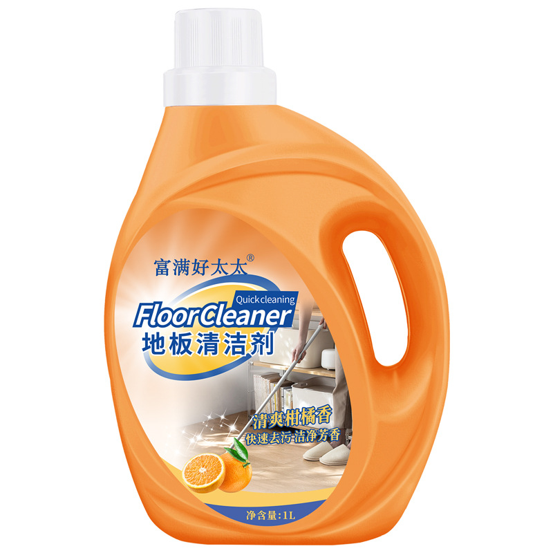 1L地板清洁剂柑橘清香地板护理清洁2斤装厂家直供OEM代加工