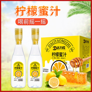 海南木辣达生物科技有限公司