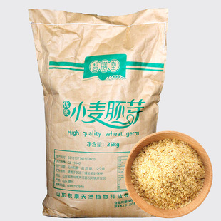 高纤纯熟胚芽粉