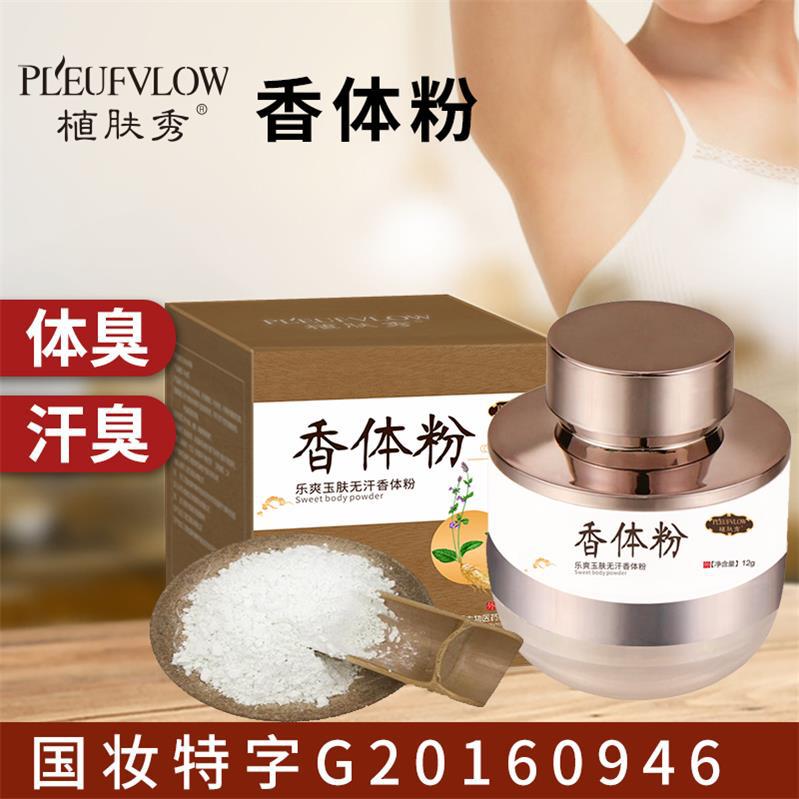 西安维正生物医药科技有限公司