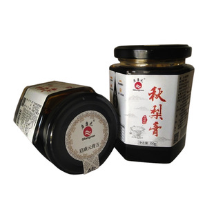 清凉饮品本草药食同源