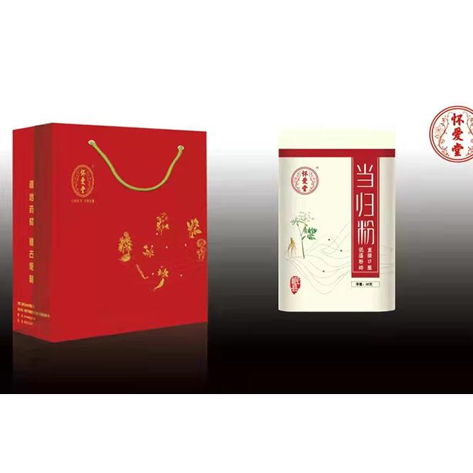 当归粉OEM代加工