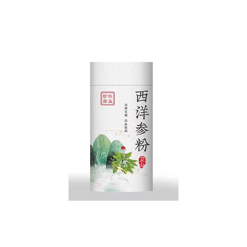 西洋参粉OEM代加工