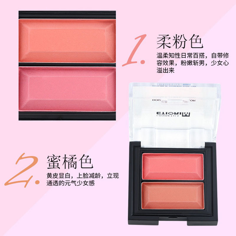 兰溪市彩缘化妆品有限公司