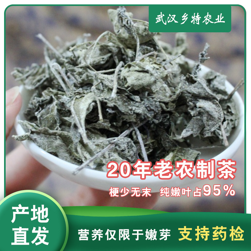 来凤龙珠茶OEM代加工