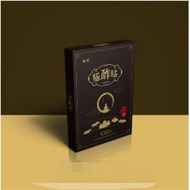 极酢贴oem代工